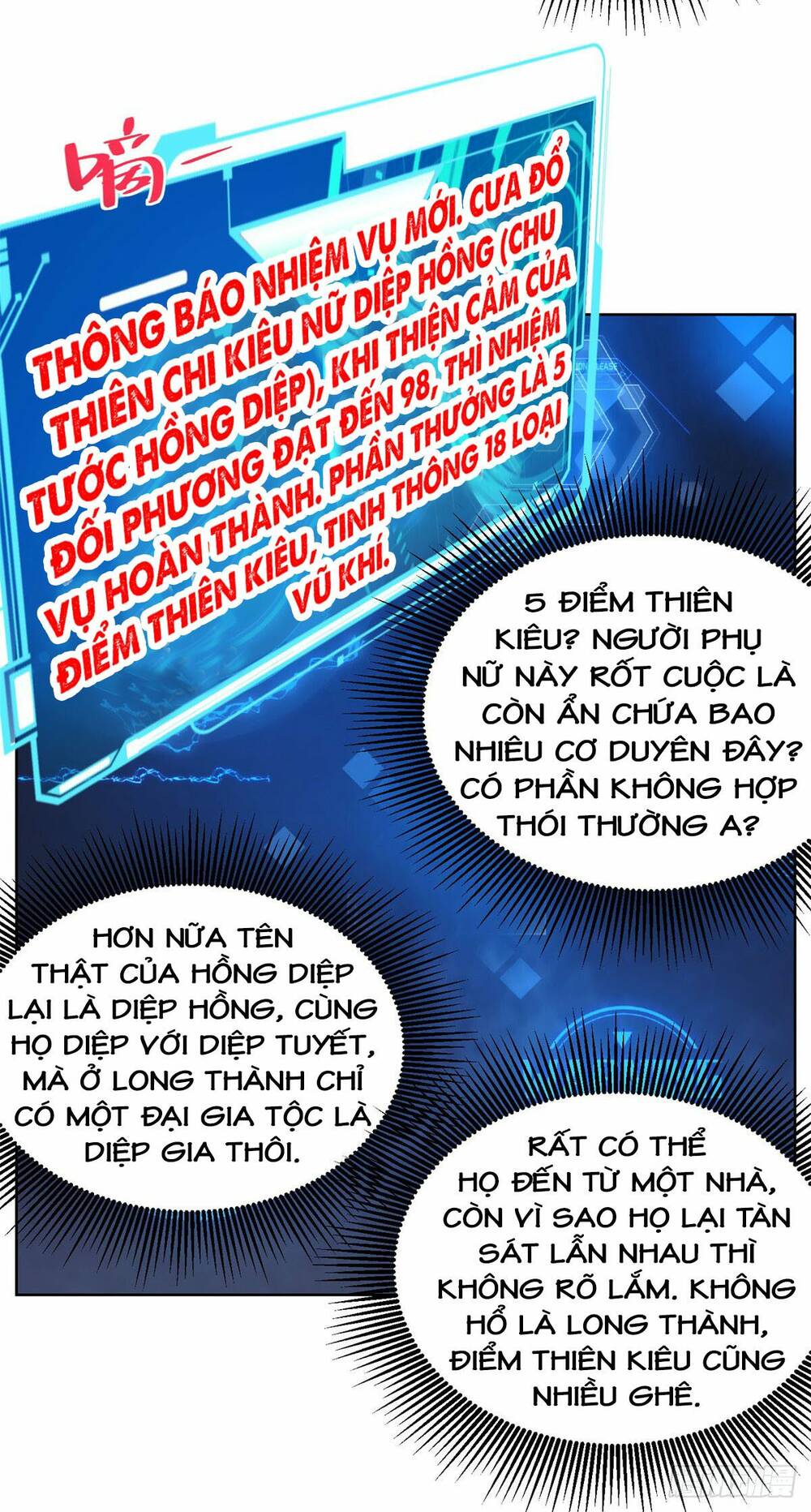 Đại Phản Diện - Chương 48