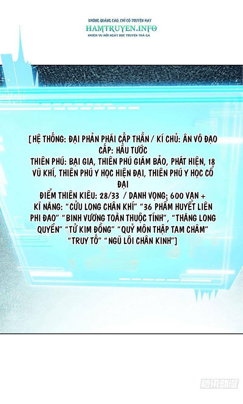 Đại Phản Diện - Chương 86