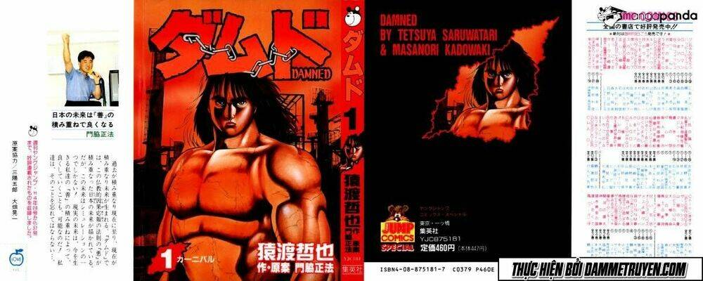 Damned - Chương 1