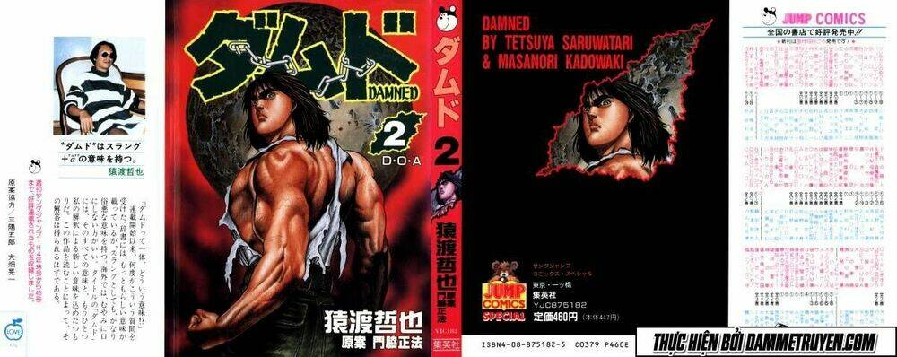 Damned - Chương 10
