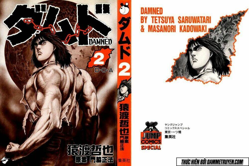 Damned - Chương 10