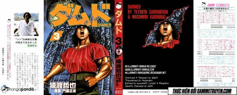 Damned - Chương 18