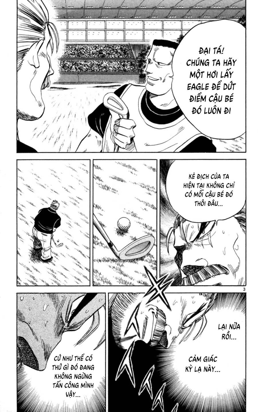 Dan Doh Next Generation - Chương 28