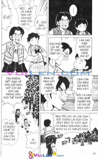 Dan Doh! Xi - Chương 26