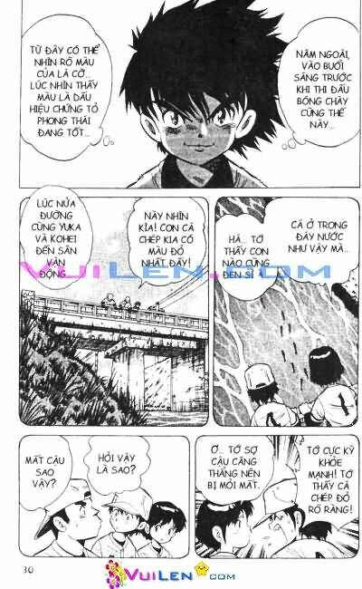 Dan Doh! Xi - Chương 32