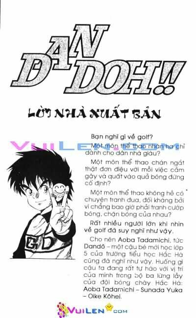 Dan Doh! Xi - Chương 37