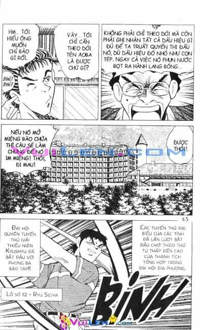 Dan Doh! Xi - Chương 40