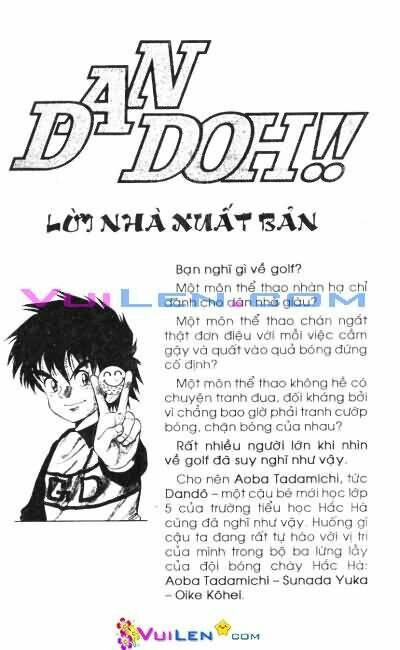 Dan Doh! Xi - Chương 45
