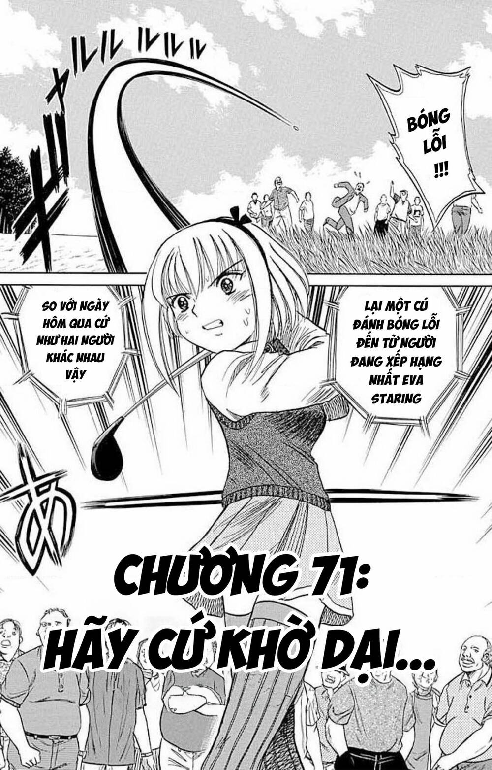 Dan Doh! Xi - Chương 71