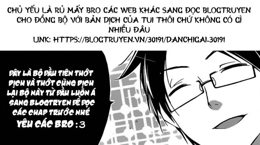 Danchigai - Chương 31