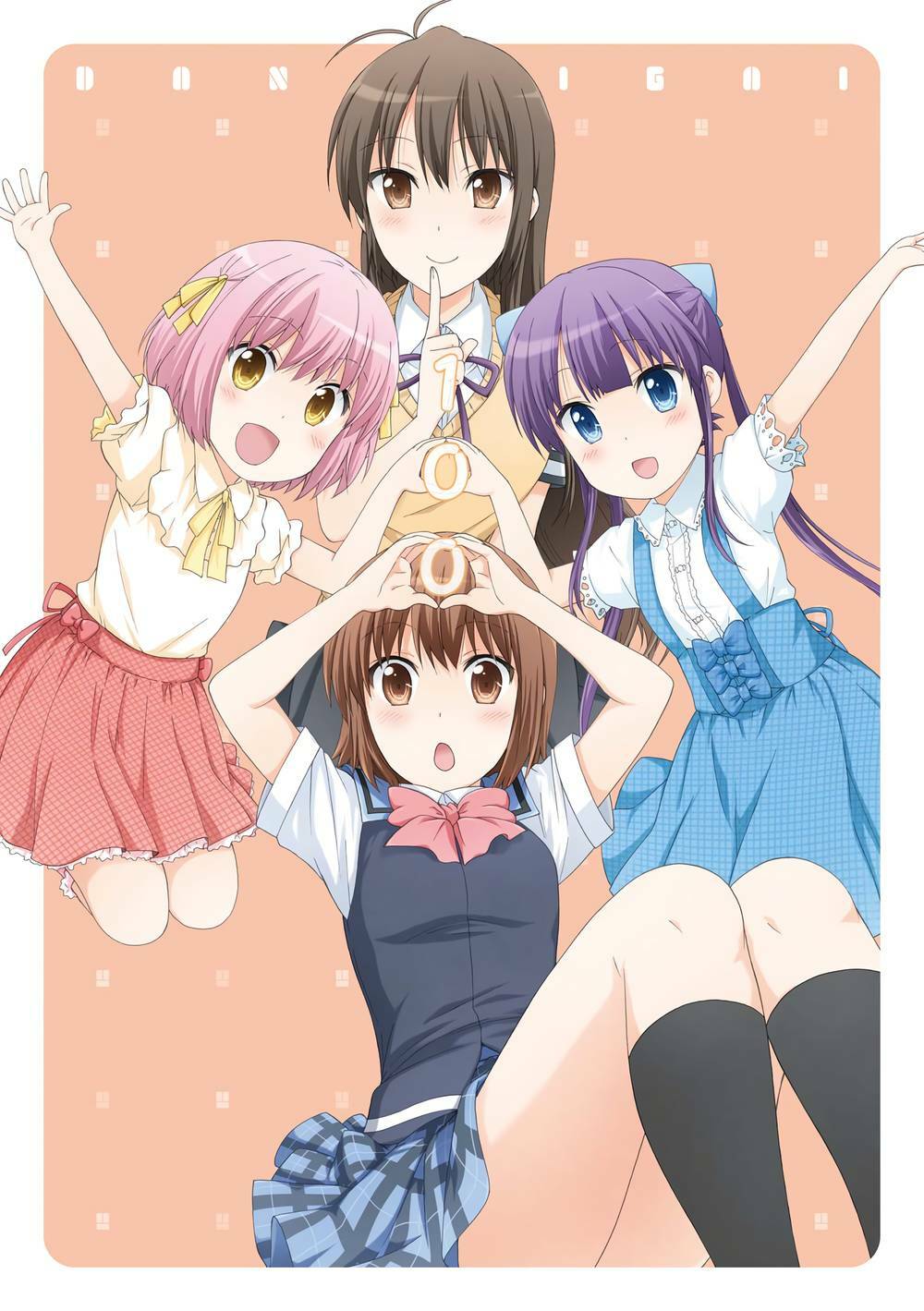 Danchigai - Chương 68