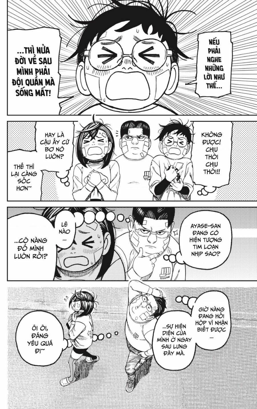 Dandadan - Chương 119