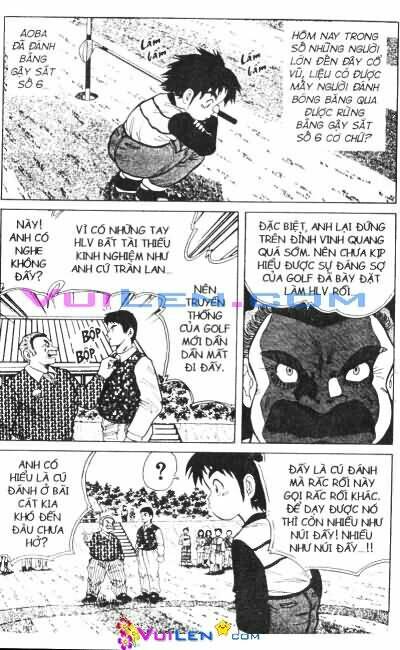 Dandoh - Chương 17