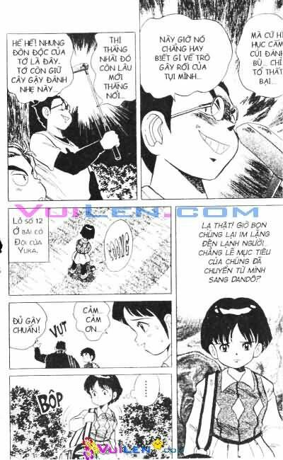 Dandoh - Chương 18
