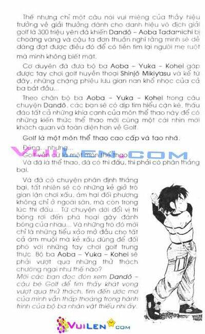 Dandoh - Chương 20