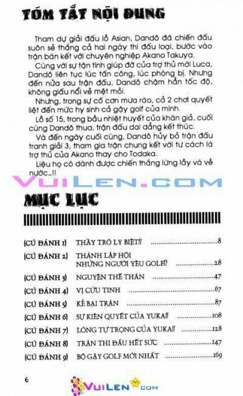 Dandoh - Chương 30