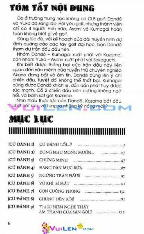 Dandoh - Chương 32