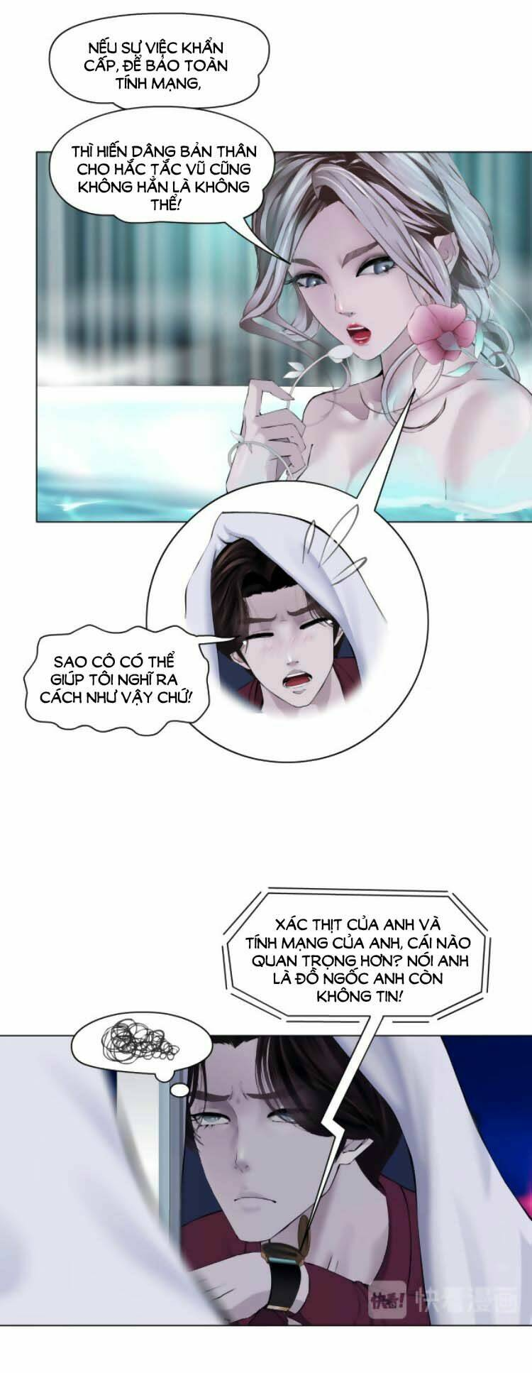 Đằng Nữ - Chương 17