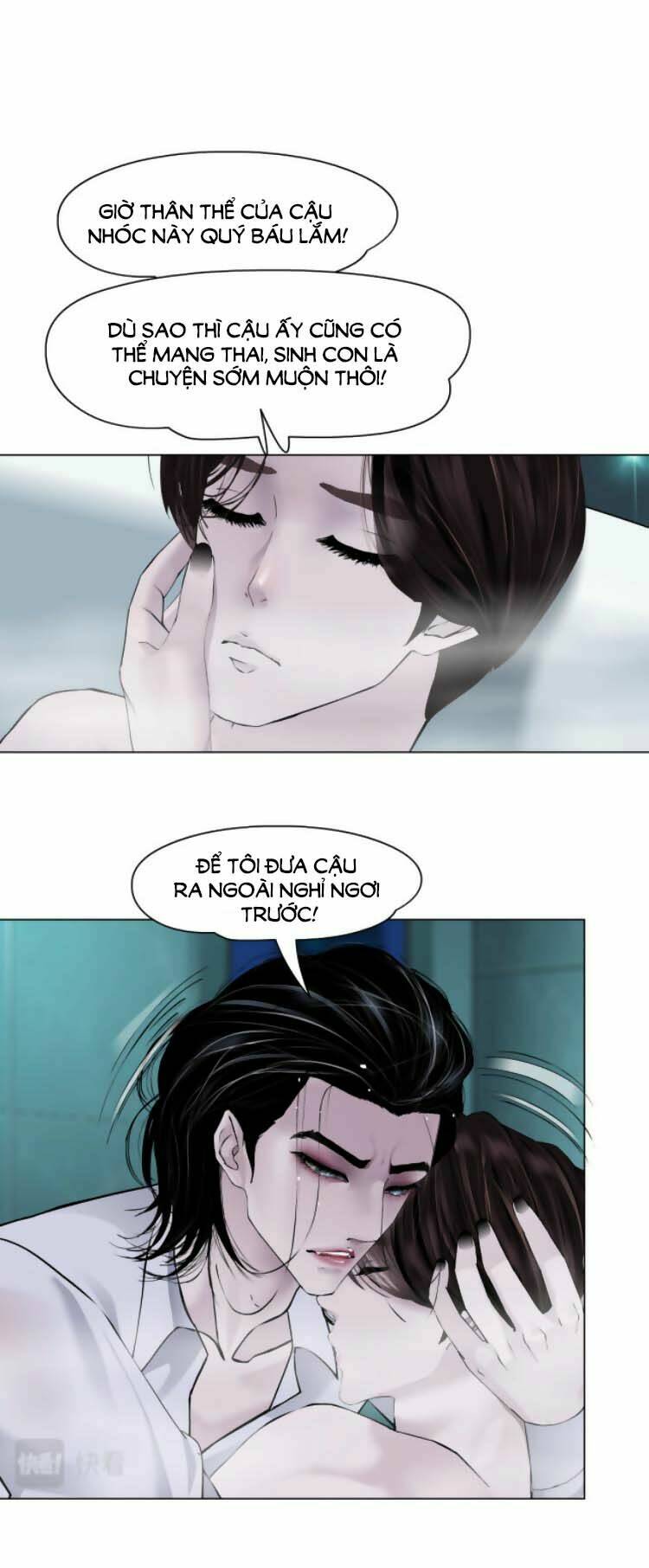 Đằng Nữ - Chương 42