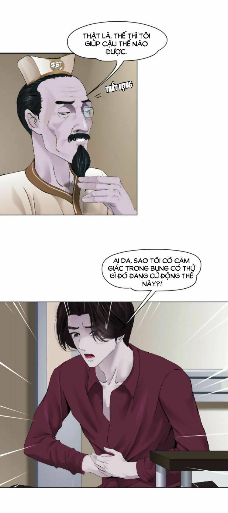 Đằng Nữ - Chương 44