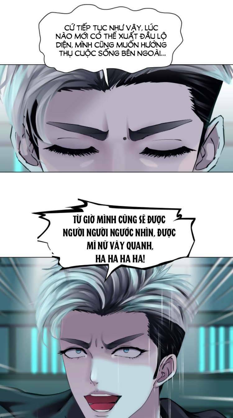 Đằng Nữ - Chương 74