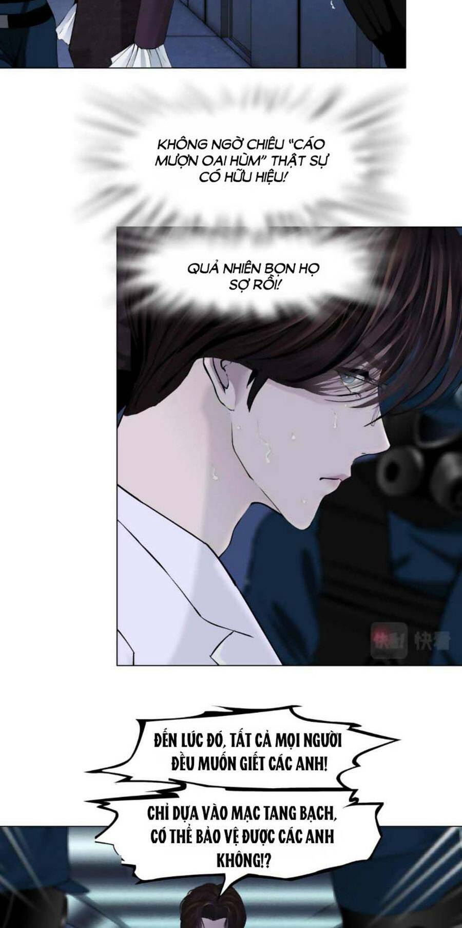 Đằng Nữ - Chương 91