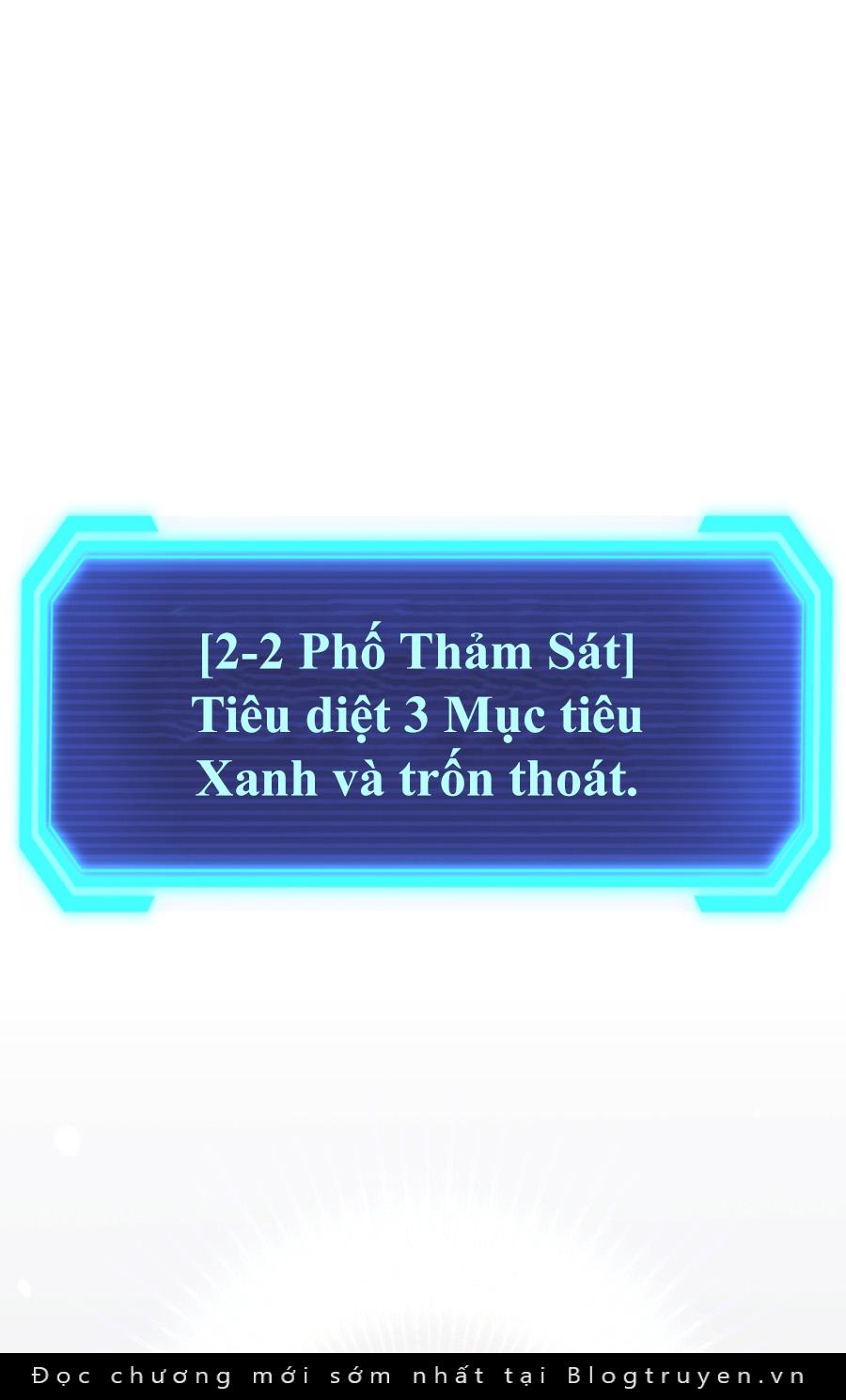 Dantalian - Chương 11
