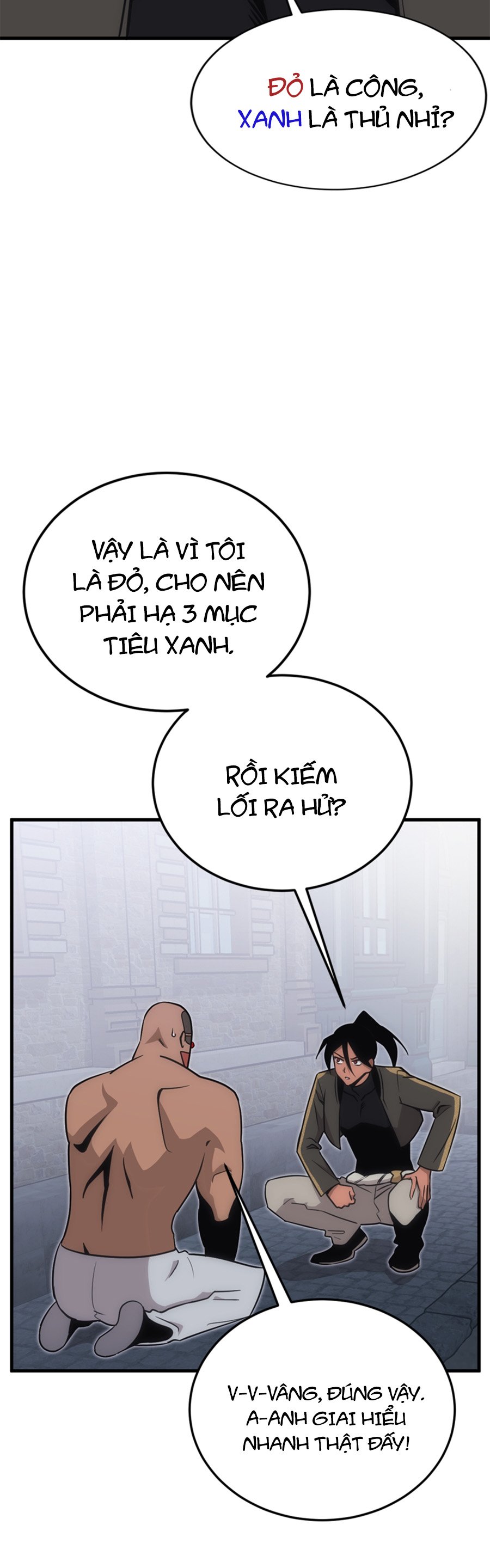 Dantalian - Chương 11