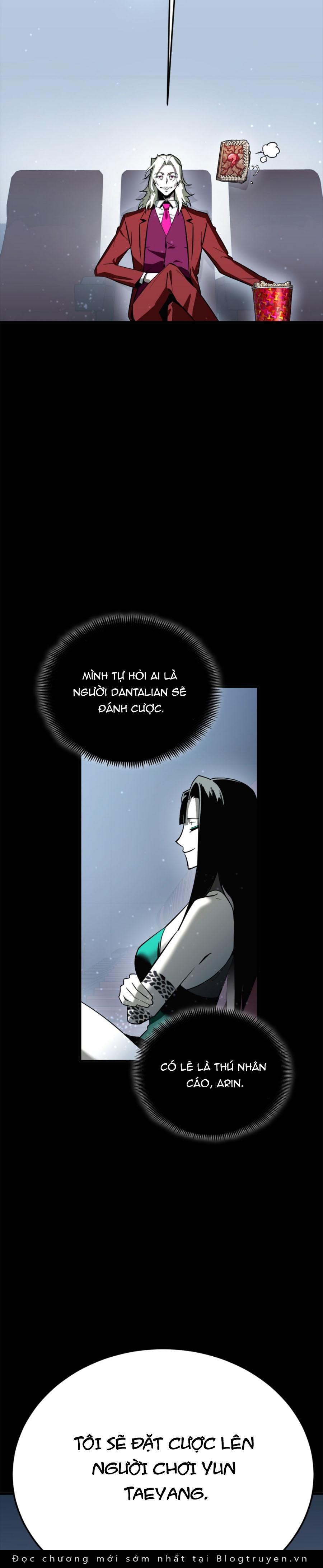 Dantalian - Chương 12