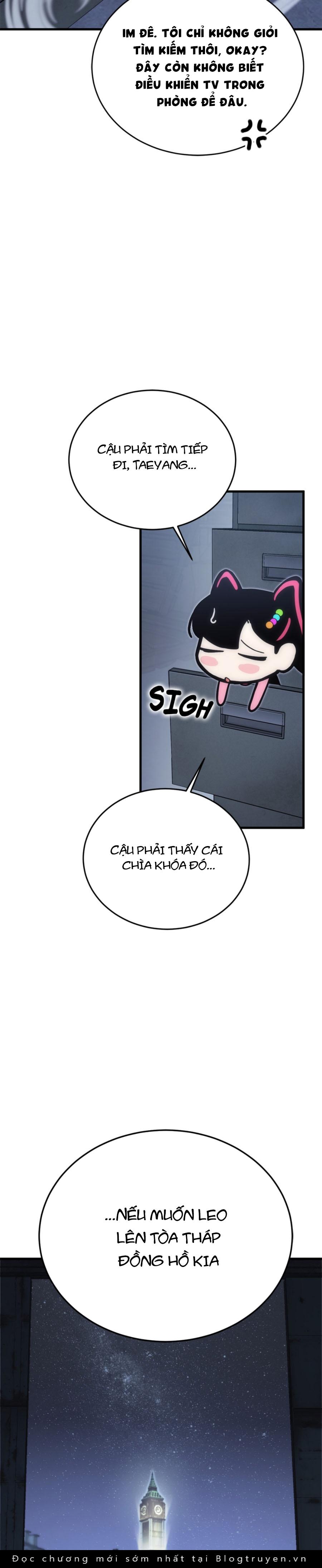 Dantalian - Chương 12