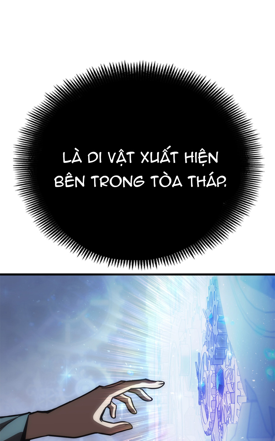 Dantalian - Chương 14