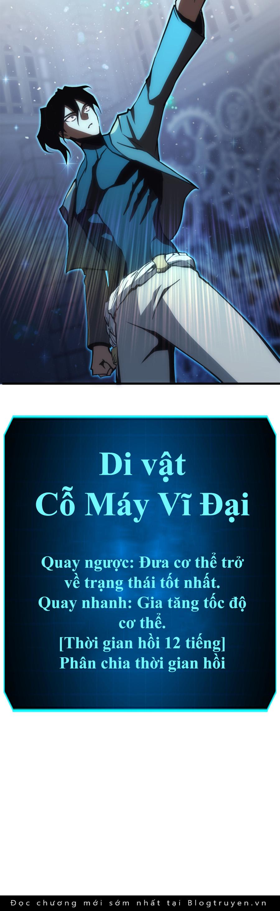 Dantalian - Chương 14