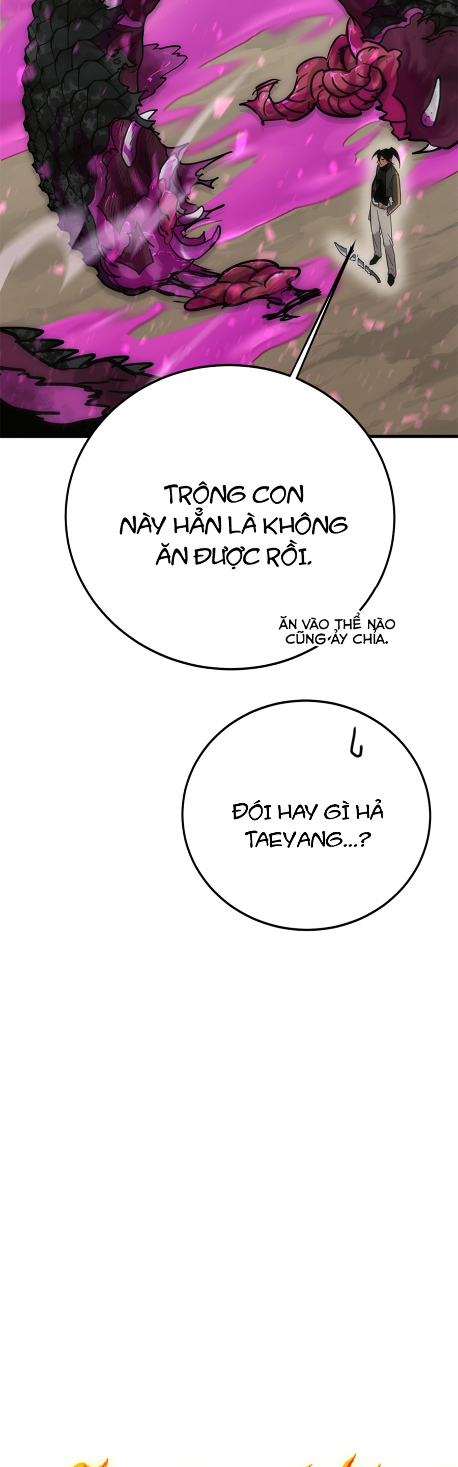 Dantalian - Chương 9