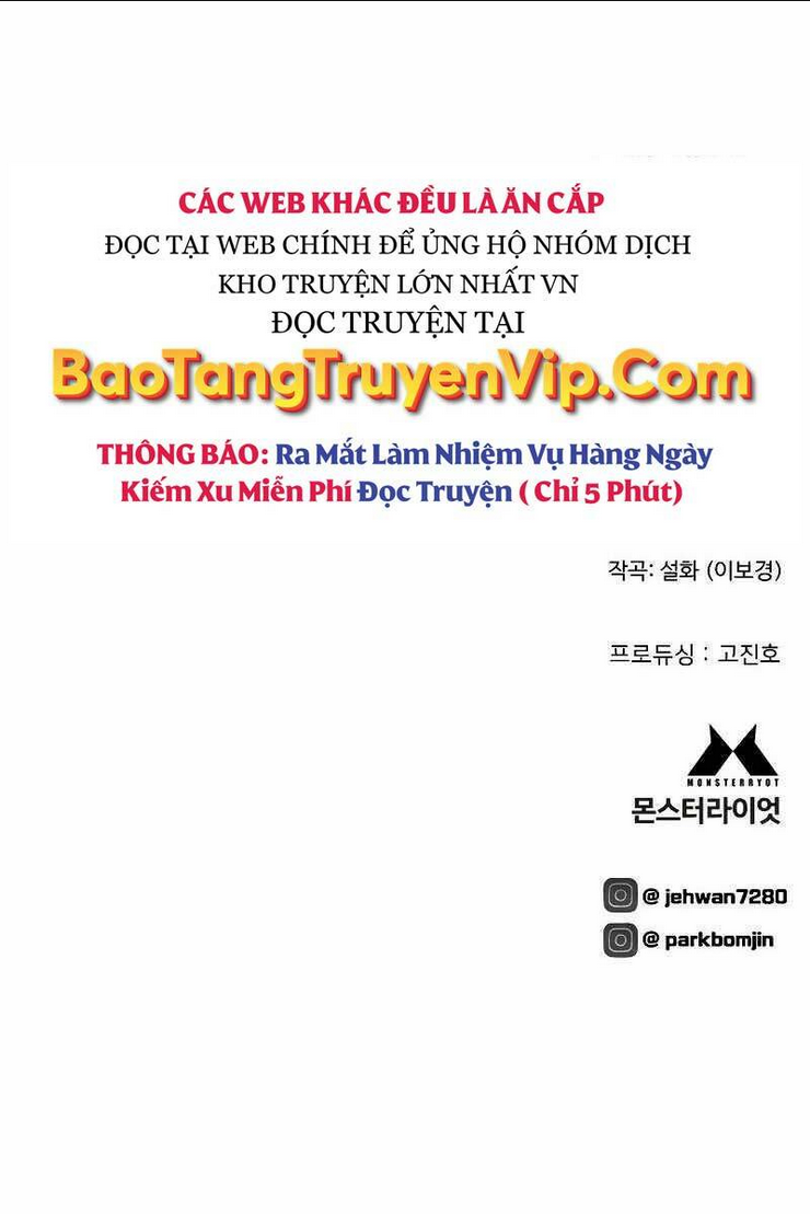 Đao Phủ - Chương 1