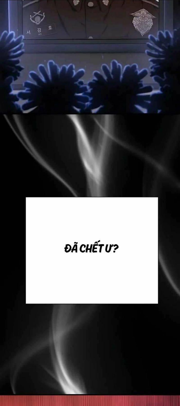 Đao Phủ - Chương 1