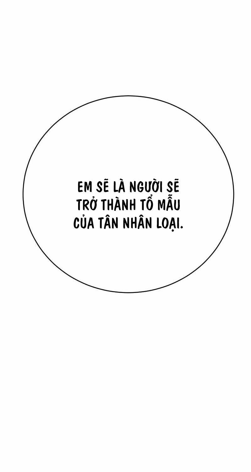 Đao Phủ - Chương 17