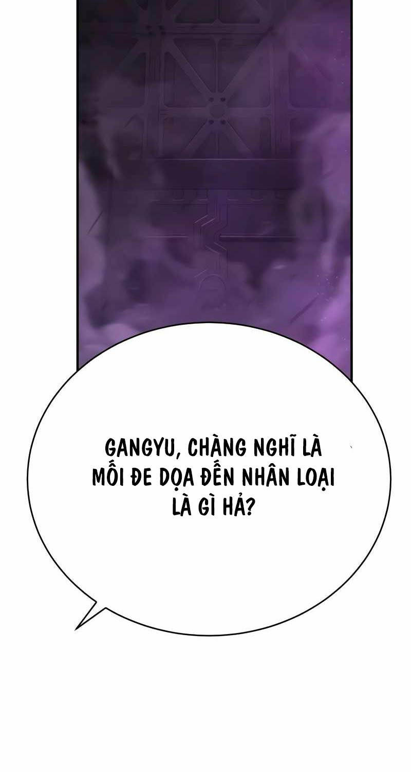Đao Phủ - Chương 17