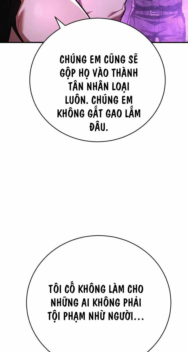 Đao Phủ - Chương 17
