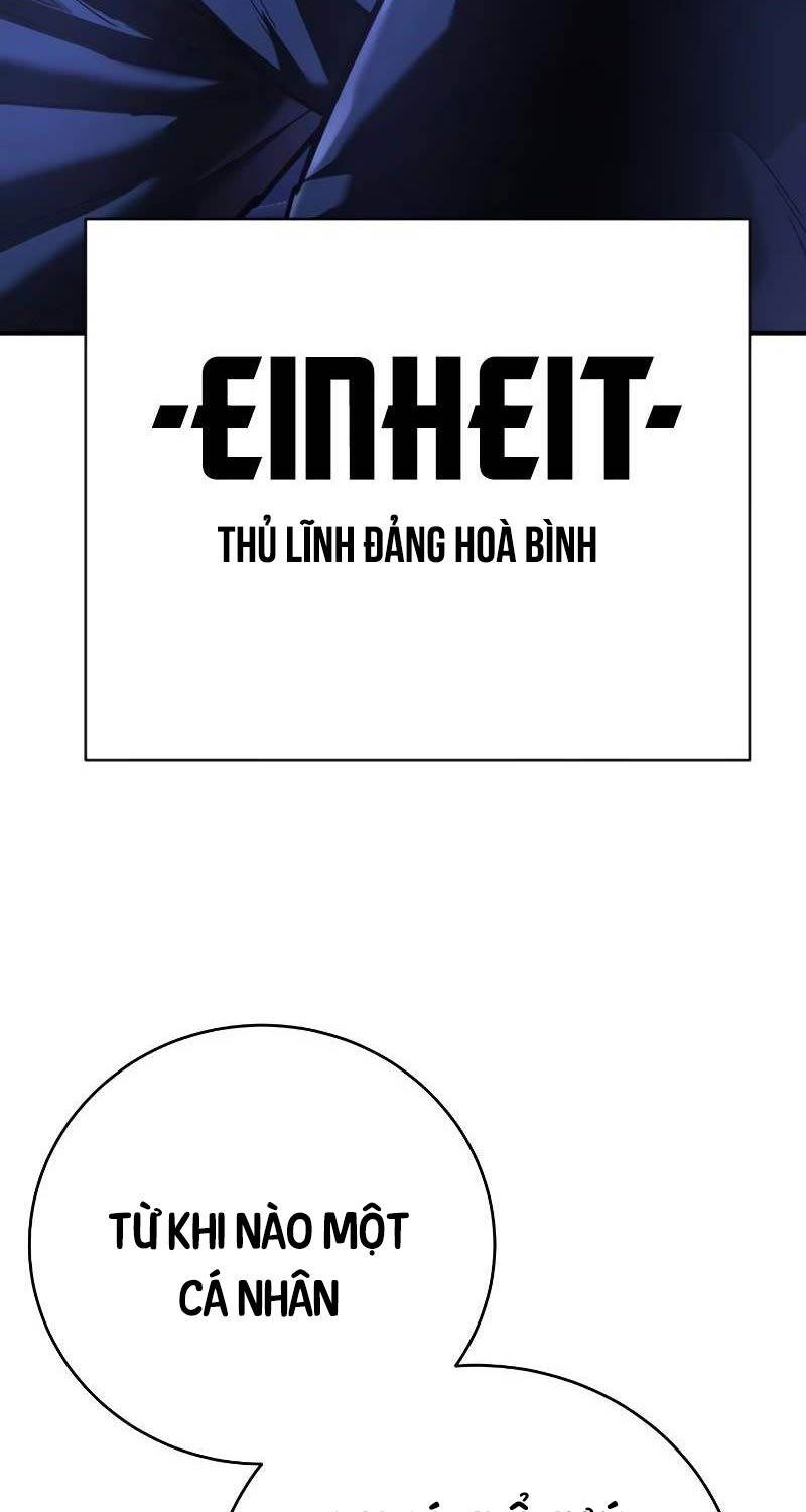 Đao Phủ - Chương 23