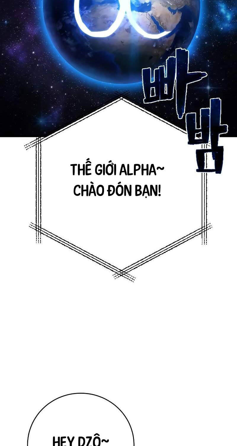 Đao Phủ - Chương 23