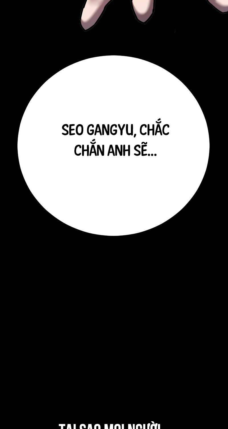 Đao Phủ - Chương 24