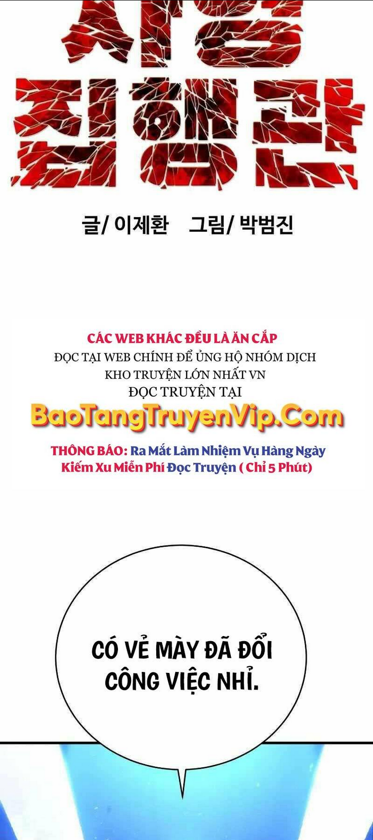 Đao Phủ - Chương 3
