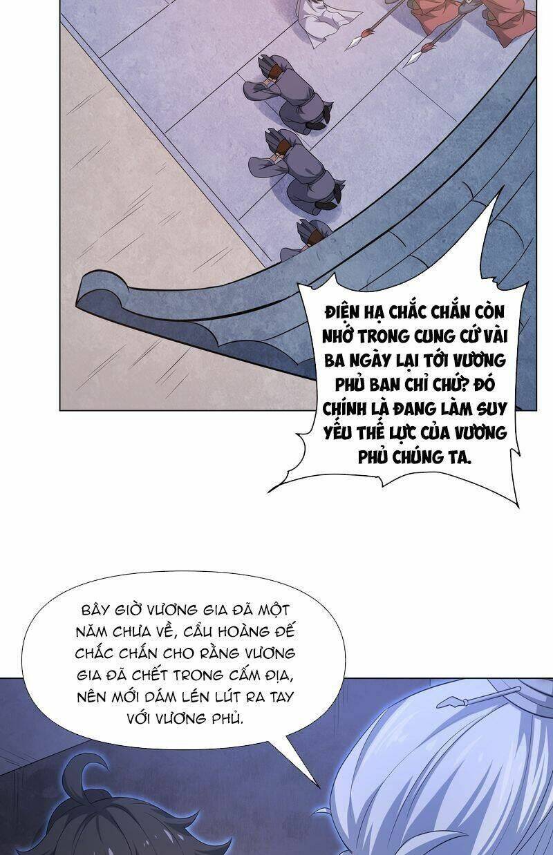 Đạo Thần - Chương 1
