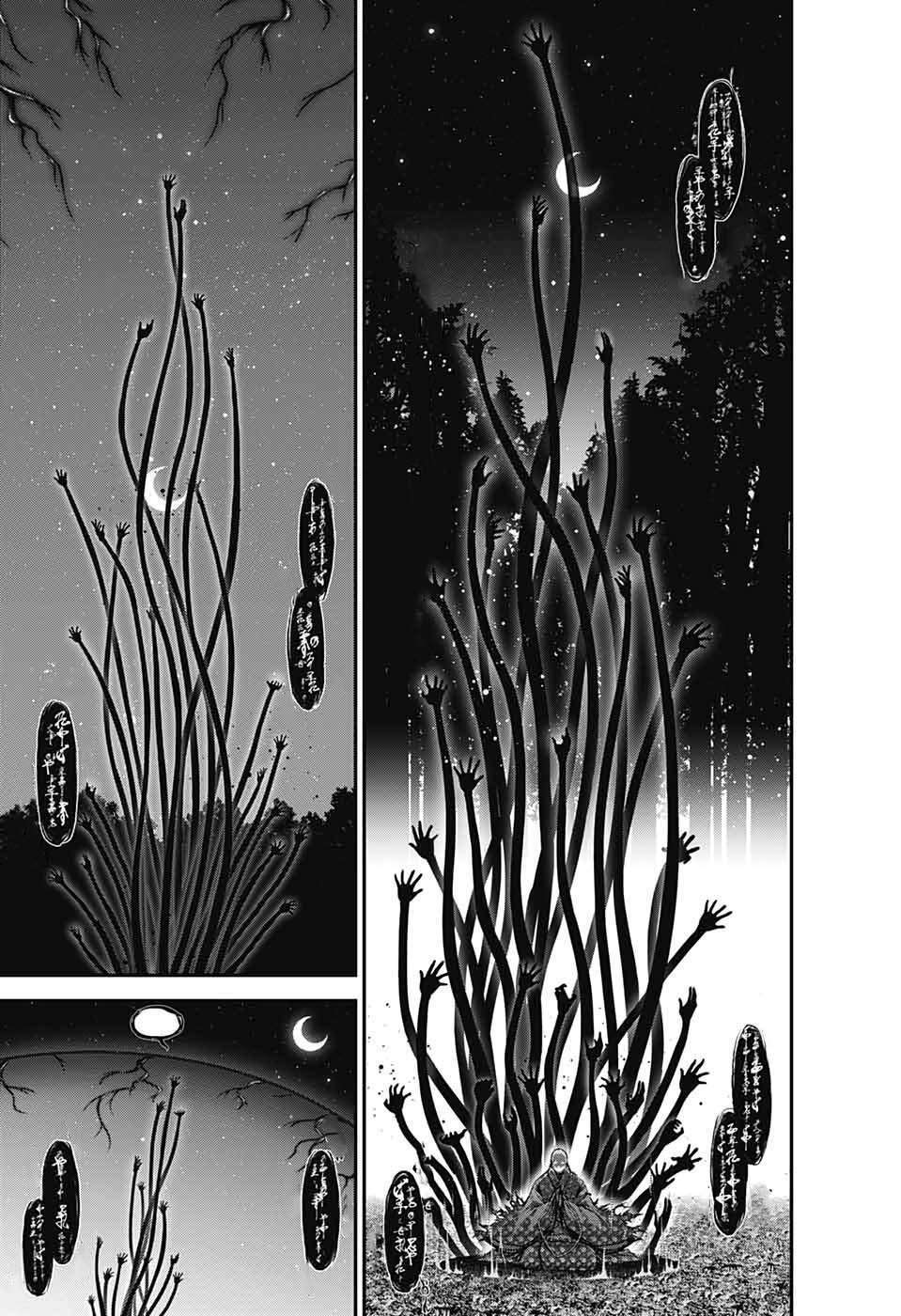 Dark Gathering - Chương 14