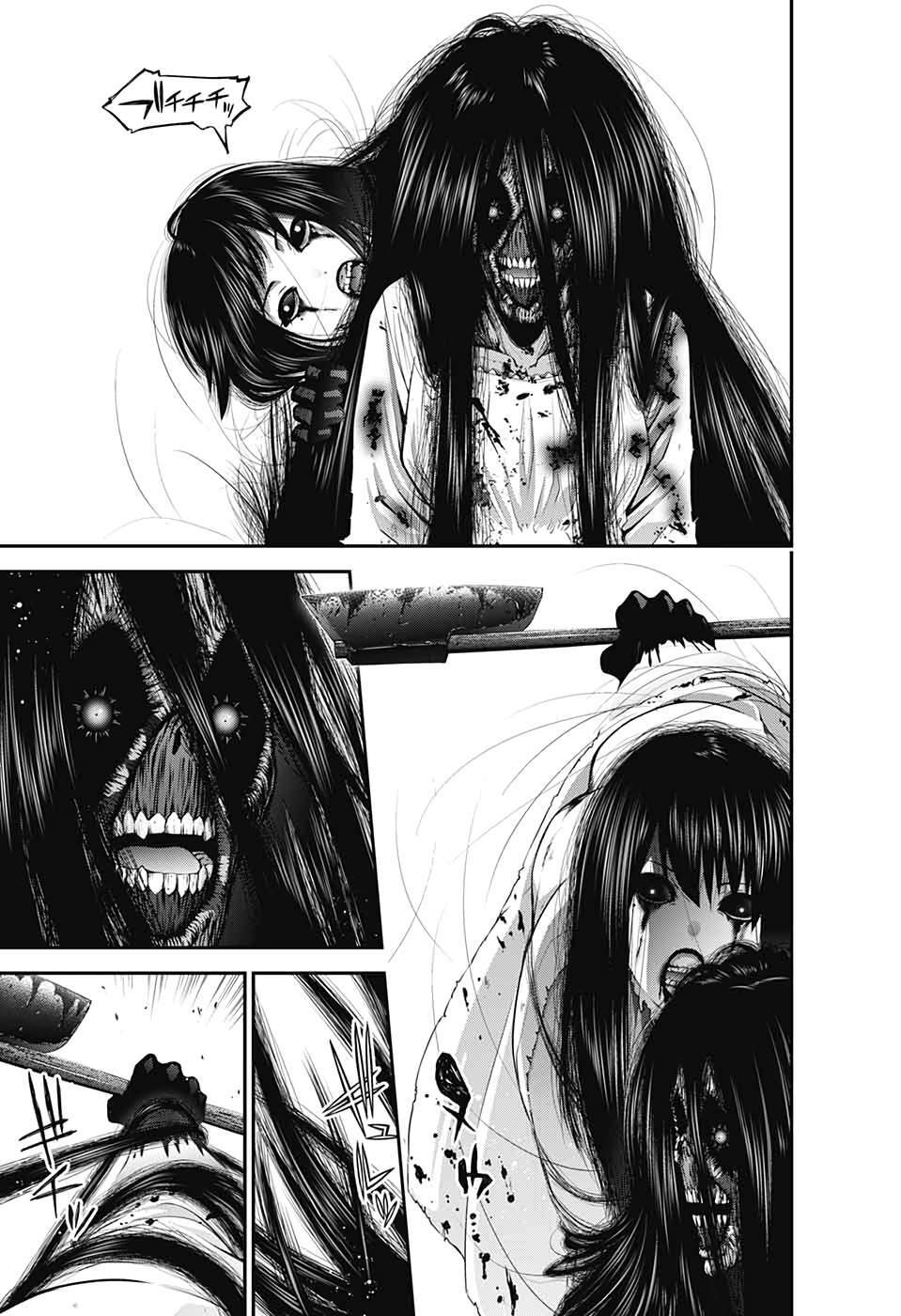 Dark Gathering - Chương 18