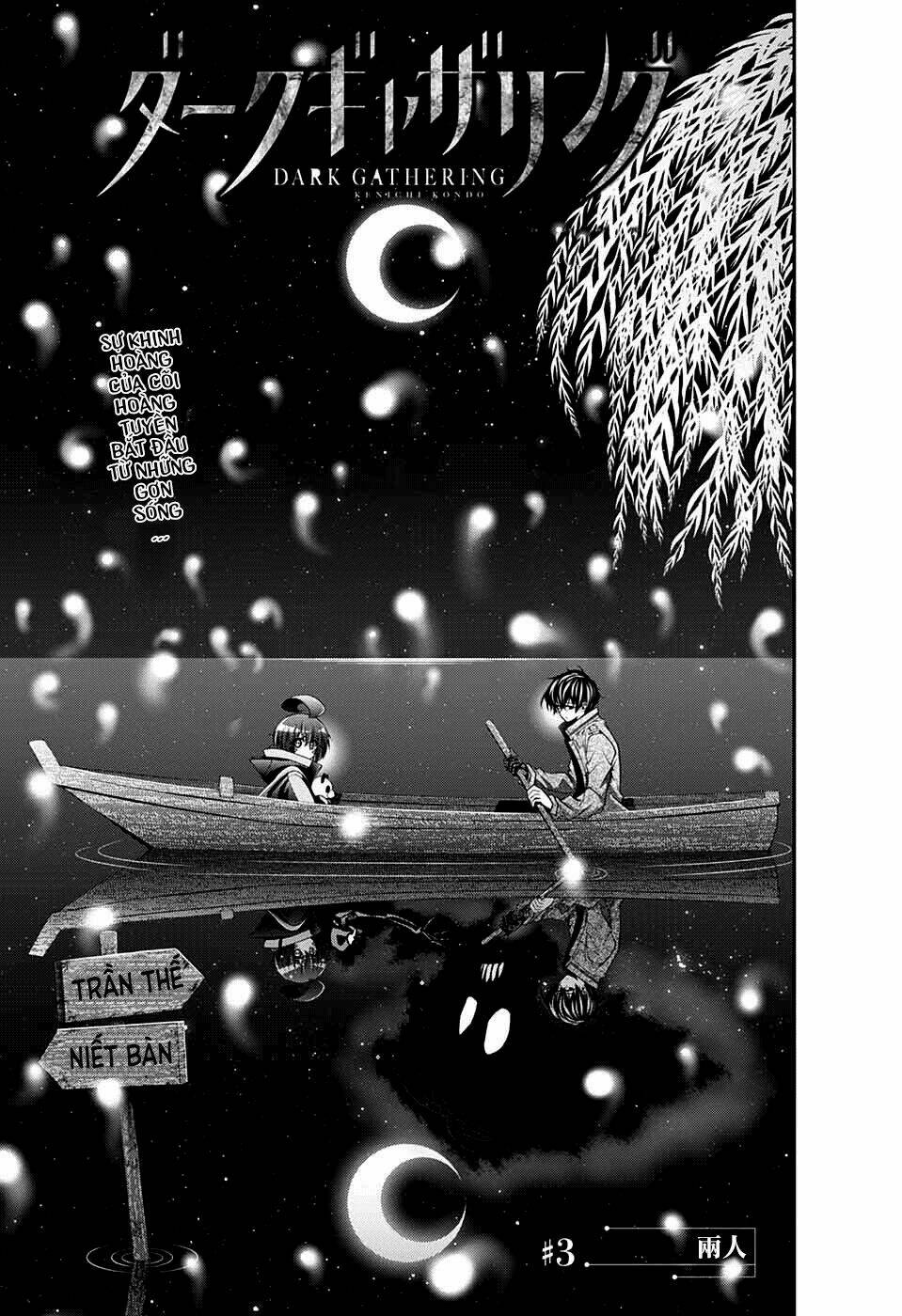 Dark Gathering - Chương 3
