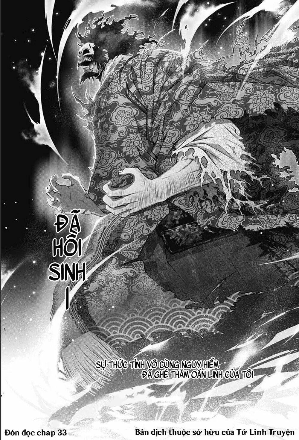 Dark Gathering - Chương 32