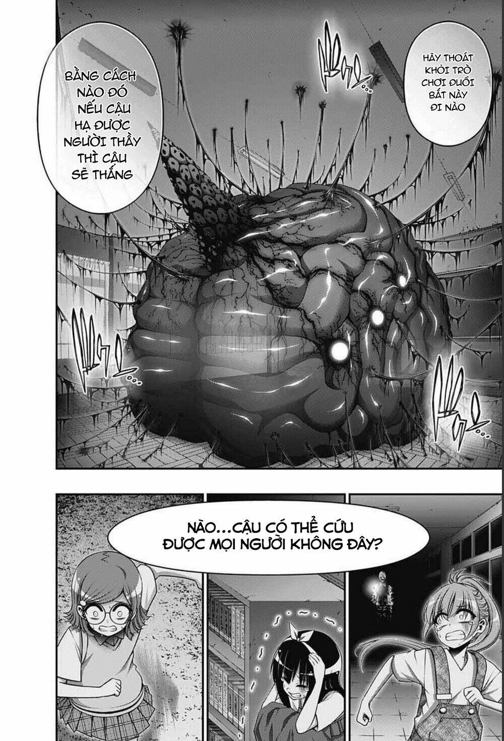 Dark Gathering - Chương 32