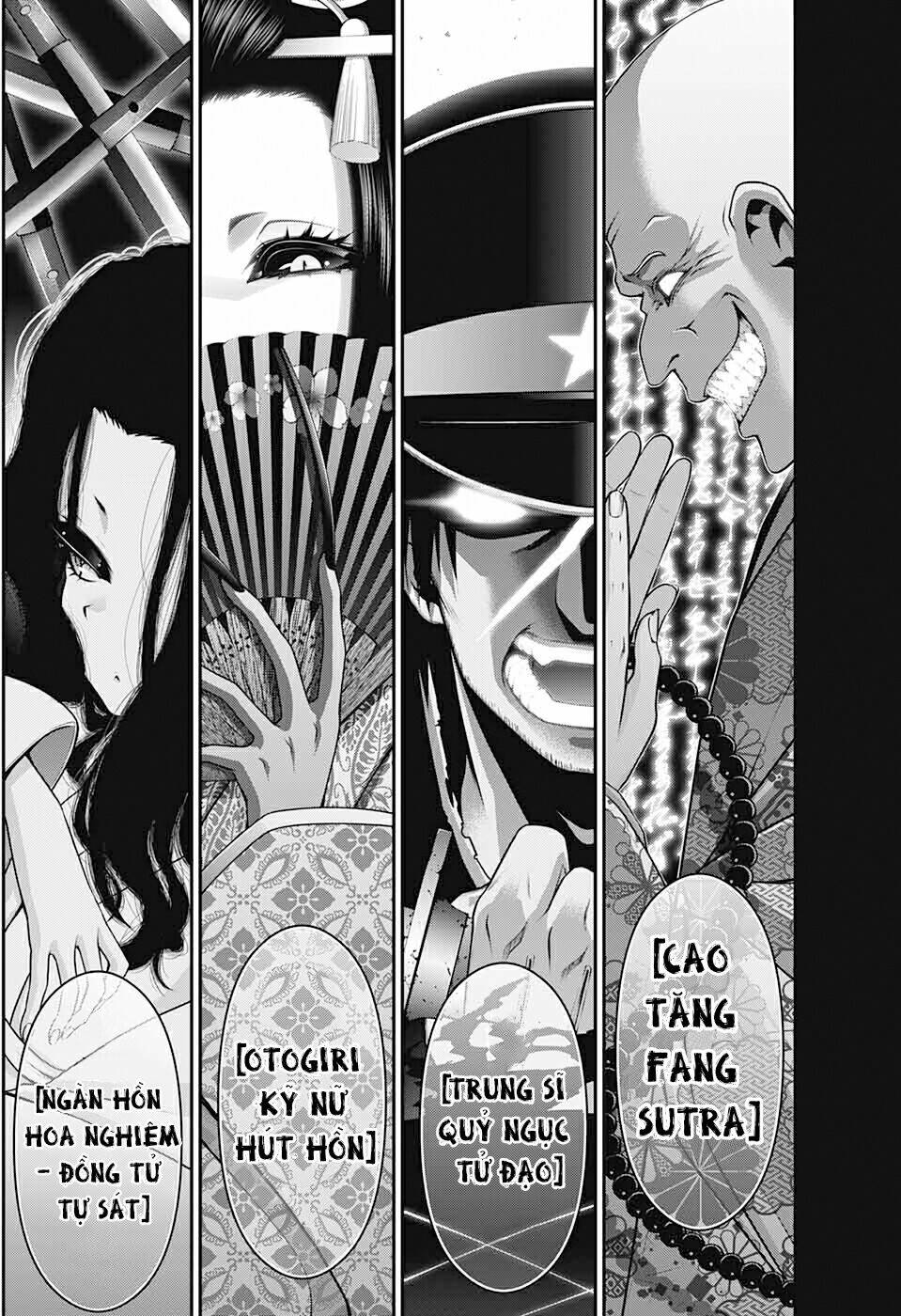Dark Gathering - Chương 33