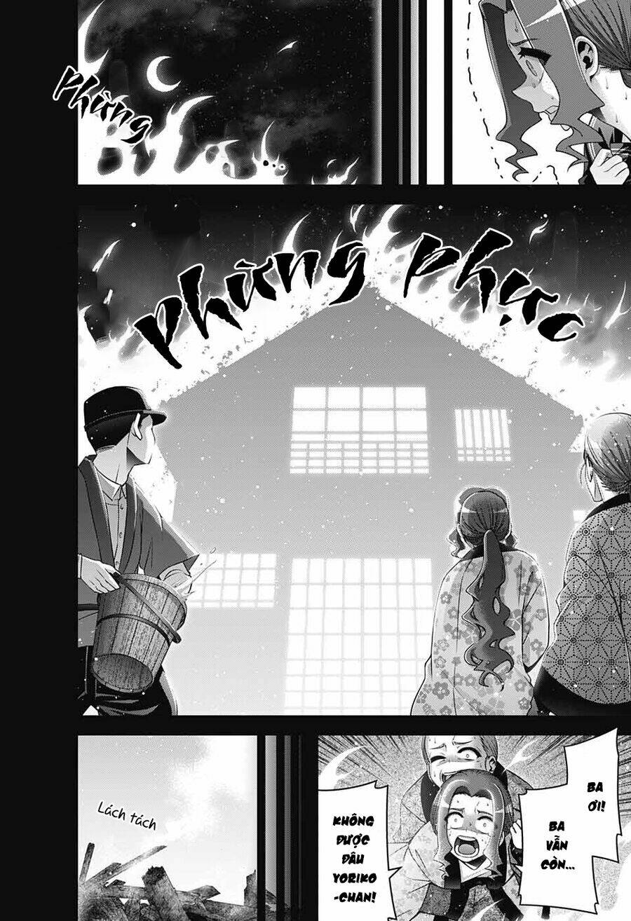 Dark Gathering - Chương 44